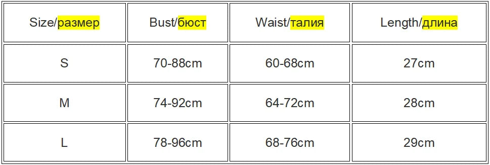 Women’s Fashion Solid Color Camisole Crop Top